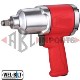 IMPACT WRENCH 1/2DR 569NM TORQUE 7000RPM