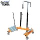 TRACTOR DUAL WHEEL TYRE DOLLY *
