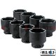 IMPACT SOCKET SET METRIC 8 PIECE 3/4DR