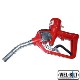AUTO FUEL NOZZLE W/ METER DIESEL,PETROL